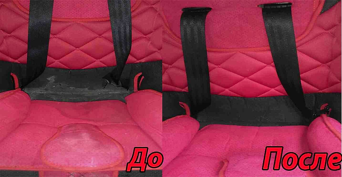Химчистка детского автокресла фото